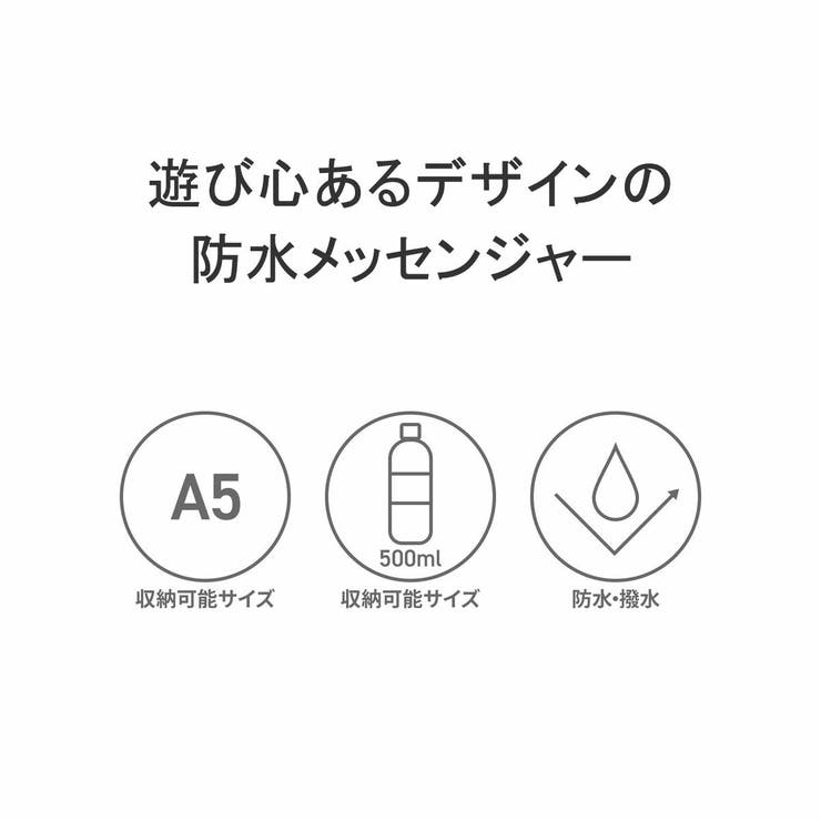 【日本正規品】マンハッタンポーテージ ショルダーバッグ メンズ | ギャレリア Bag＆Luggage | 詳細画像7 