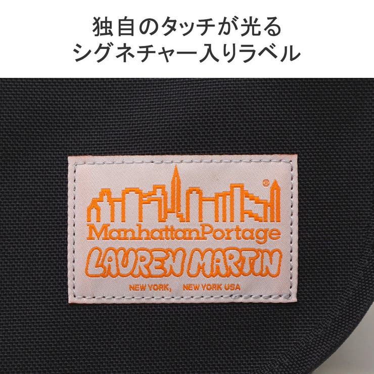 【日本正規品】マンハッタンポーテージ ショルダーバッグ メンズ | ギャレリア Bag＆Luggage | 詳細画像9 