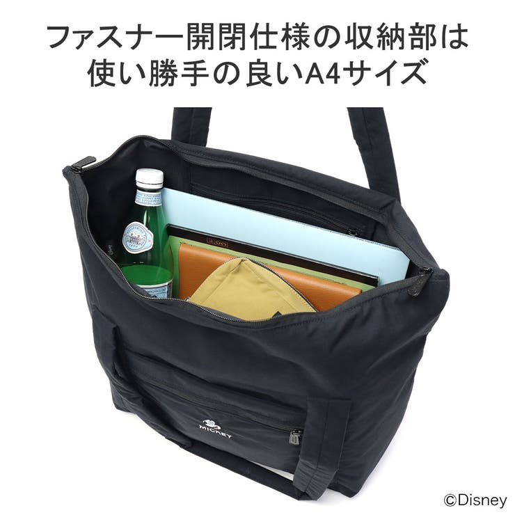 日本正規品 マンハッタンポーテージ トートバッグ | ギャレリア Bag＆Luggage | 詳細画像10 