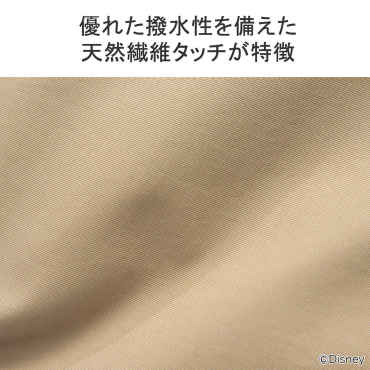 日本正規品 マンハッタンポーテージ リュック | ギャレリア Bag＆Luggage | 詳細画像12 