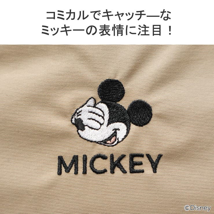 日本正規品 マンハッタンポーテージ リュック | ギャレリア Bag＆Luggage | 詳細画像8 