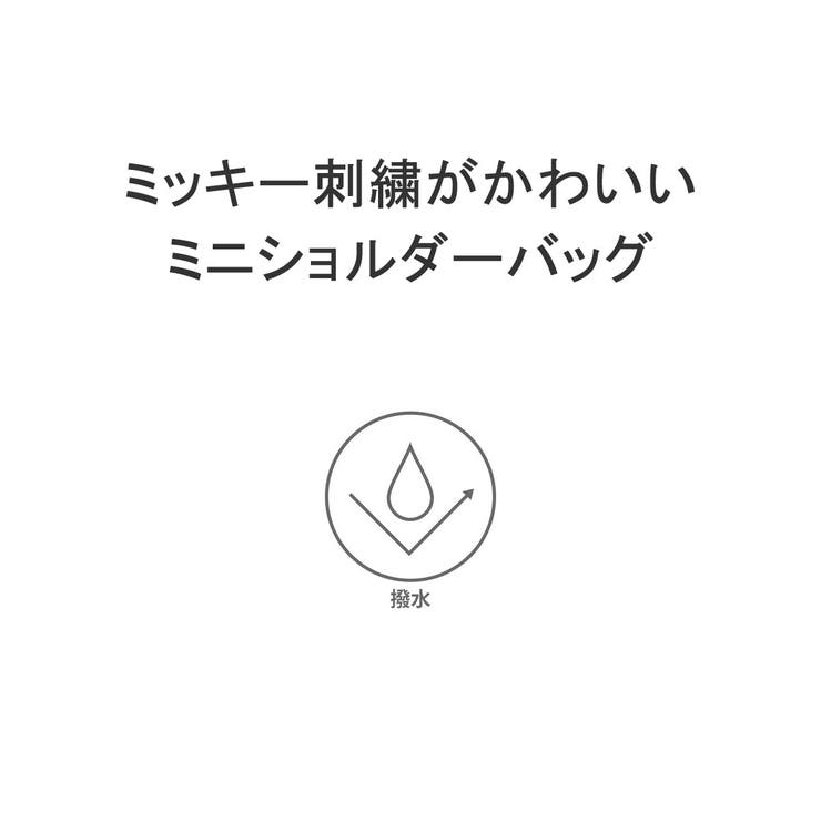 日本正規品 マンハッタンポーテージ ショルダーバッグ | ギャレリア Bag＆Luggage | 詳細画像8 