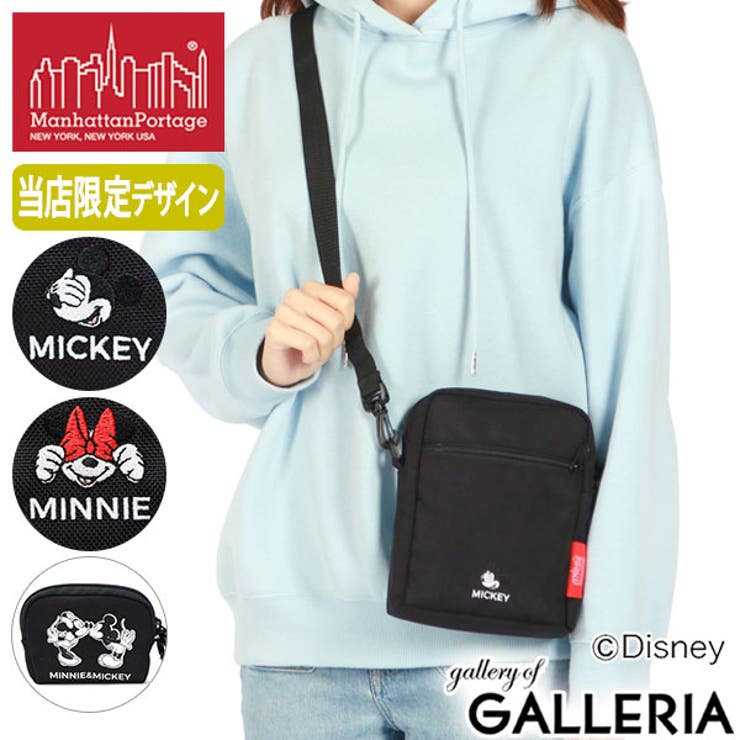日本正規品 マンハッタンポーテージ ショルダーバッグ[品番
