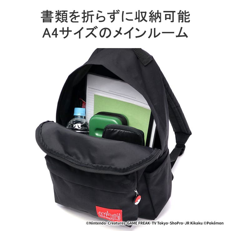 日本正規品 マンハッタンポーテージ リュック[品番：GLNB0014039