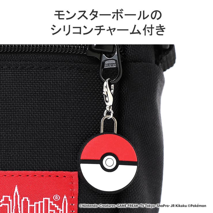 日本正規品 マンハッタンポーテージ ショルダーバッグ | ギャレリア Bag＆Luggage | 詳細画像7 