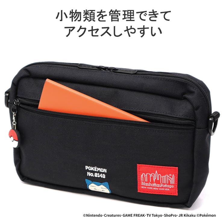 日本正規品 マンハッタンポーテージ ショルダーバッグ | ギャレリア Bag＆Luggage | 詳細画像9 