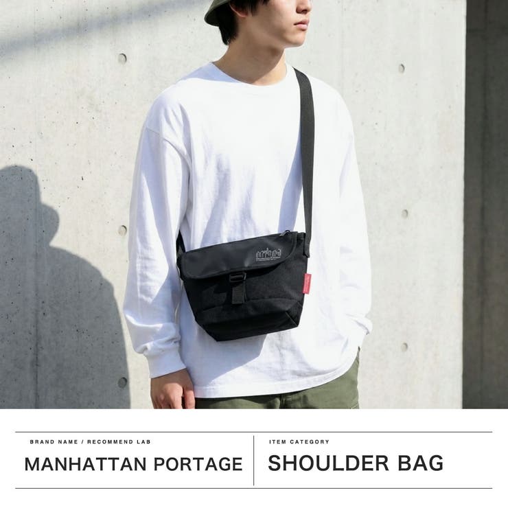 日本正規品 マンハッタンポーテージ メッセンジャーバッグ | ギャレリア Bag＆Luggage | 詳細画像2 