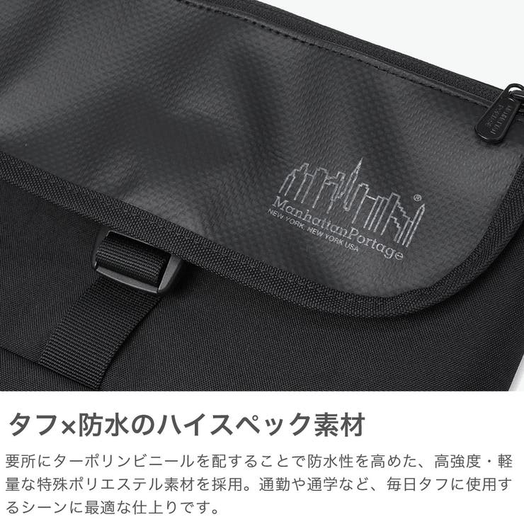 日本正規品 マンハッタンポーテージ メッセンジャーバッグ | ギャレリア Bag＆Luggage | 詳細画像3 