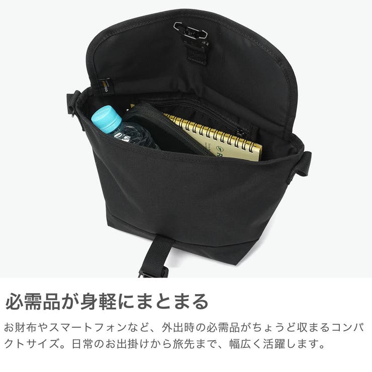 日本正規品 マンハッタンポーテージ メッセンジャーバッグ | ギャレリア Bag＆Luggage | 詳細画像4 