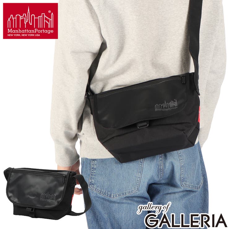 日本正規品 マンハッタンポーテージ メッセンジャーバッグ | ギャレリア Bag＆Luggage | 詳細画像1 