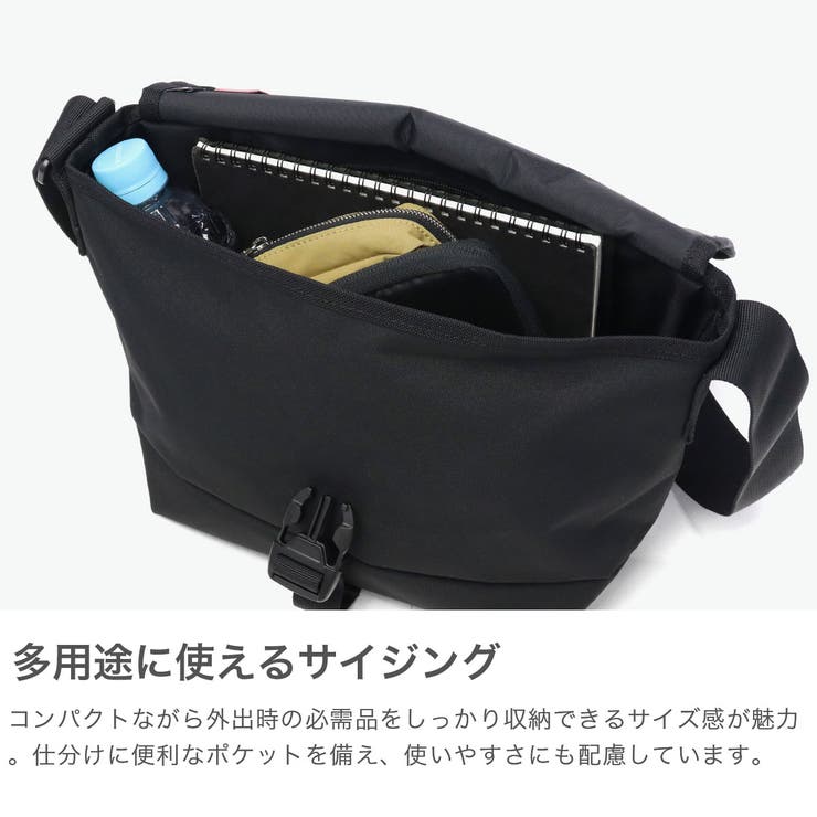 日本正規品 マンハッタンポーテージ メッセンジャーバッグ | ギャレリア Bag＆Luggage | 詳細画像4 