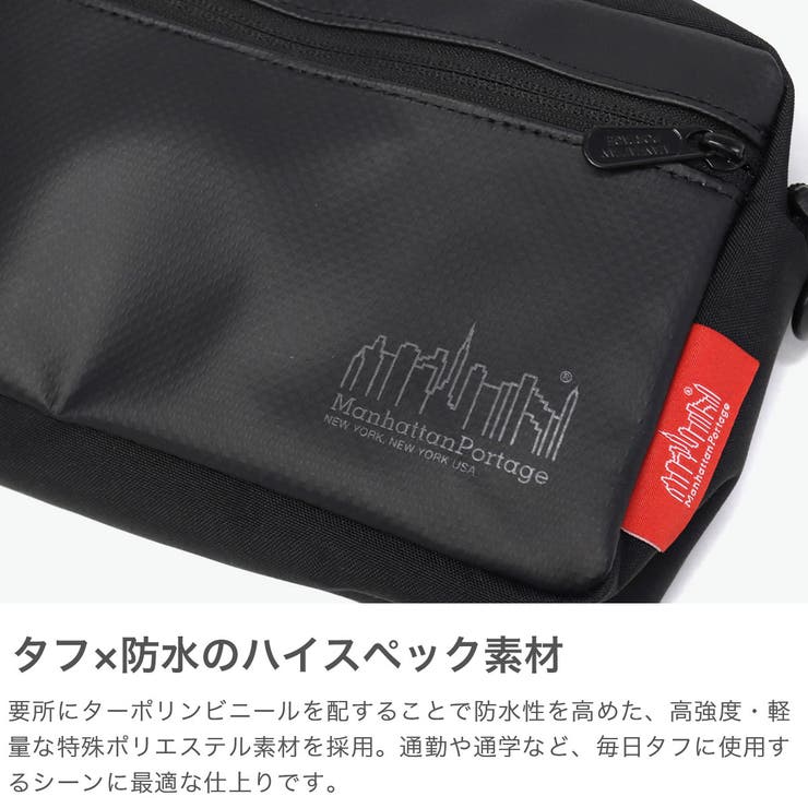 日本正規品 マンハッタンポーテージ ショルダーバッグ | ギャレリア Bag＆Luggage | 詳細画像3 