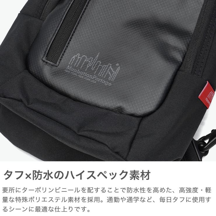日本正規品 マンハッタンポーテージ ボディバッグ | ギャレリア Bag＆Luggage | 詳細画像3 