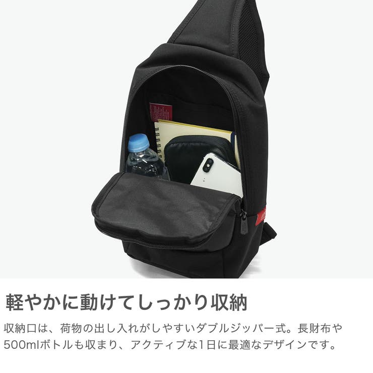 日本正規品 マンハッタンポーテージ ボディバッグ | ギャレリア Bag＆Luggage | 詳細画像4 