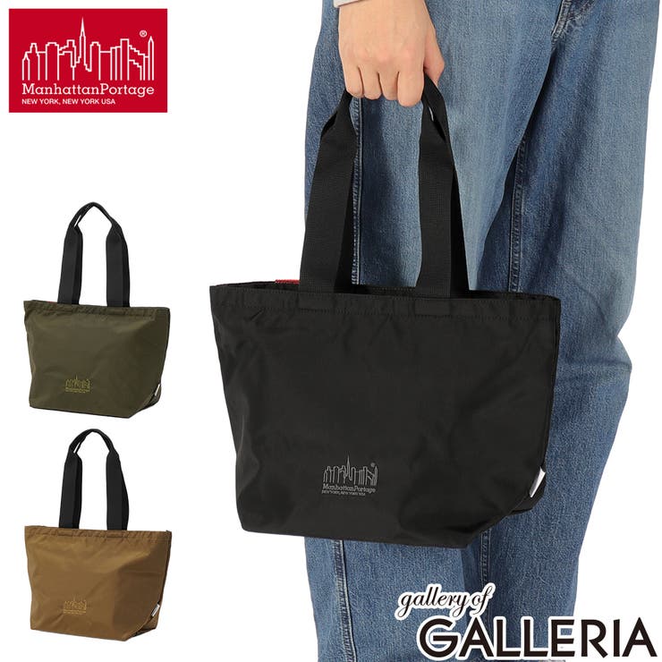 日本正規品 マンハッタンポーテージ トートバッグ | ギャレリア Bag＆Luggage | 詳細画像1 