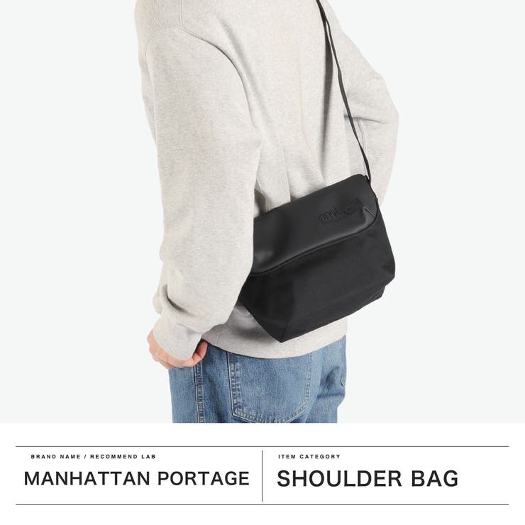 日本正規品 マンハッタンポーテージ ショルダーバッグ | ギャレリア Bag＆Luggage | 詳細画像2 