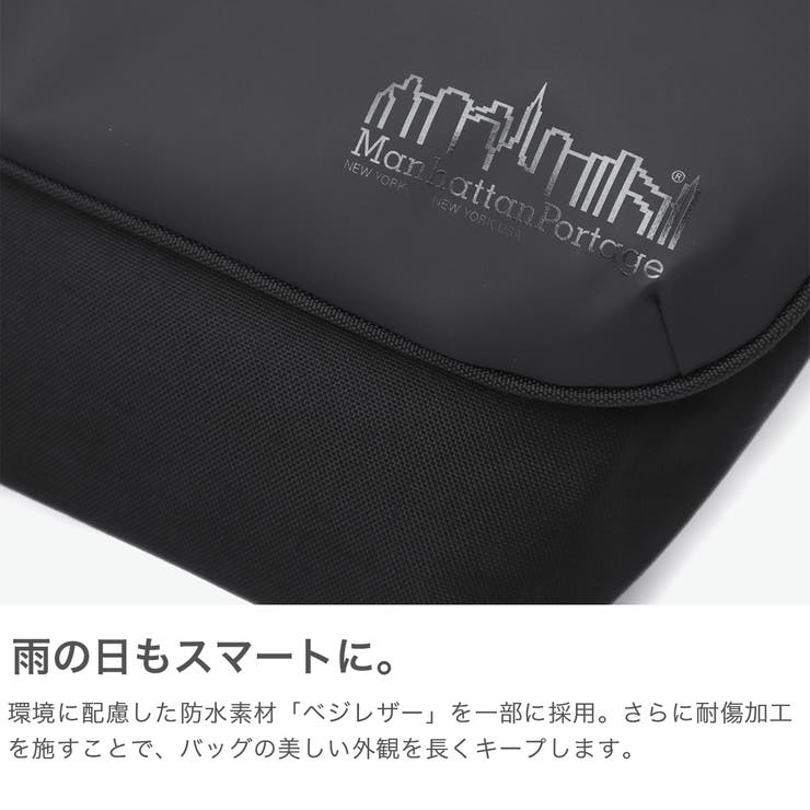 日本正規品 マンハッタンポーテージ ショルダーバッグ | ギャレリア Bag＆Luggage | 詳細画像3 