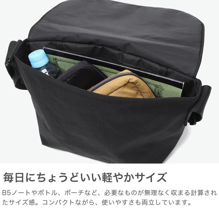 日本正規品 マンハッタンポーテージ ショルダーバッグ | ギャレリア Bag＆Luggage | 詳細画像4 