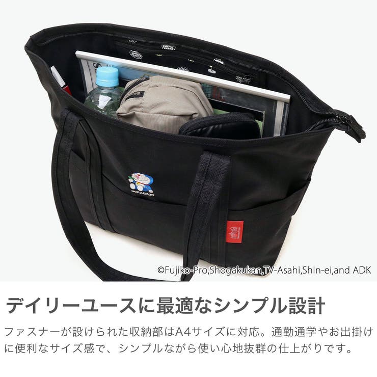 日本正規品 マンハッタンポーテージ ドラえもん | ギャレリア Bag＆Luggage | 詳細画像5 