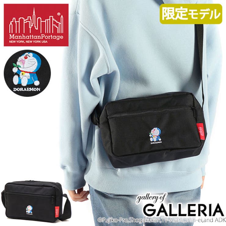 日本正規品 マンハッタンポーテージ ドラえもん[品番 日本正規品 マンハッタンポーテージ ドラえもん[品番