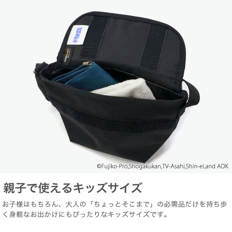日本正規品 マンハッタンポーテージ ドラえもん | ギャレリア Bag＆Luggage | 詳細画像5 