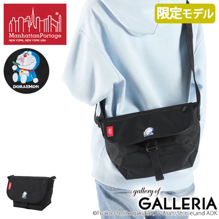 日本正規品 マンハッタンポーテージ ショルダーバッグ | ギャレリア Bag＆Luggage | 詳細画像1 