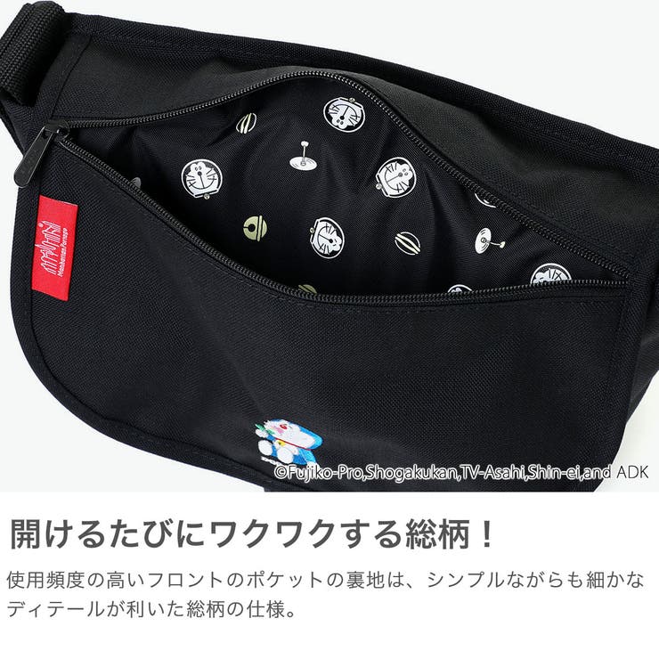 日本正規品 マンハッタンポーテージ ショルダーバッグ | ギャレリア Bag＆Luggage | 詳細画像4 