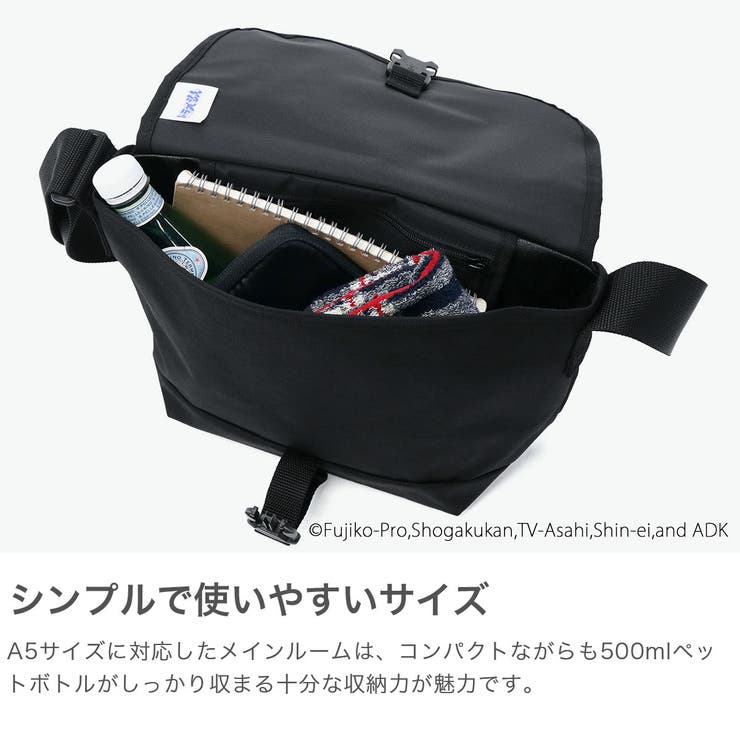 日本正規品 マンハッタンポーテージ ショルダーバッグ | ギャレリア Bag＆Luggage | 詳細画像5 