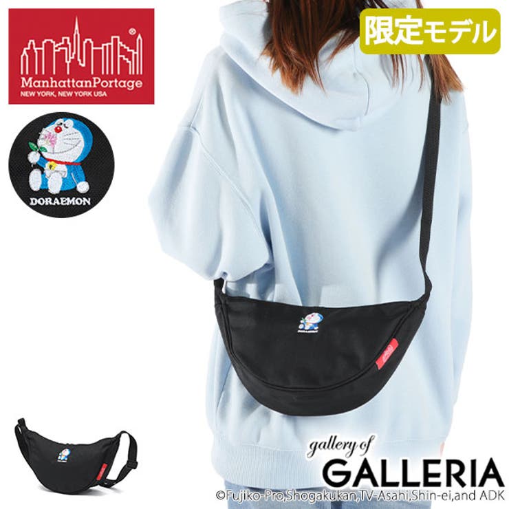 日本正規品 マンハッタンポーテージ ドラえもん | ギャレリア Bag＆Luggage | 詳細画像1 
