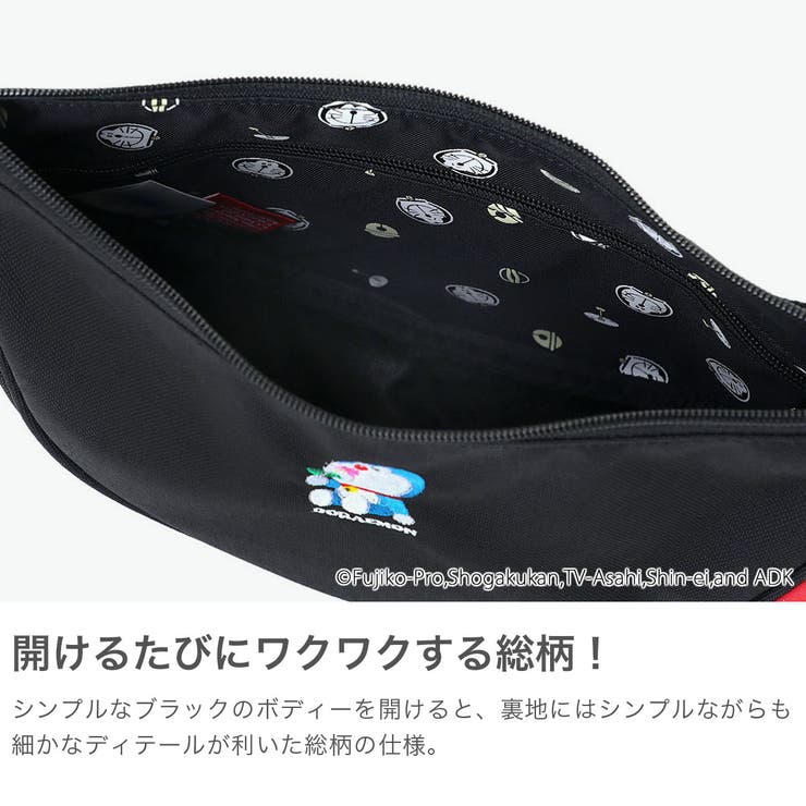 日本正規品 マンハッタンポーテージ ドラえもん | ギャレリア Bag＆Luggage | 詳細画像4 