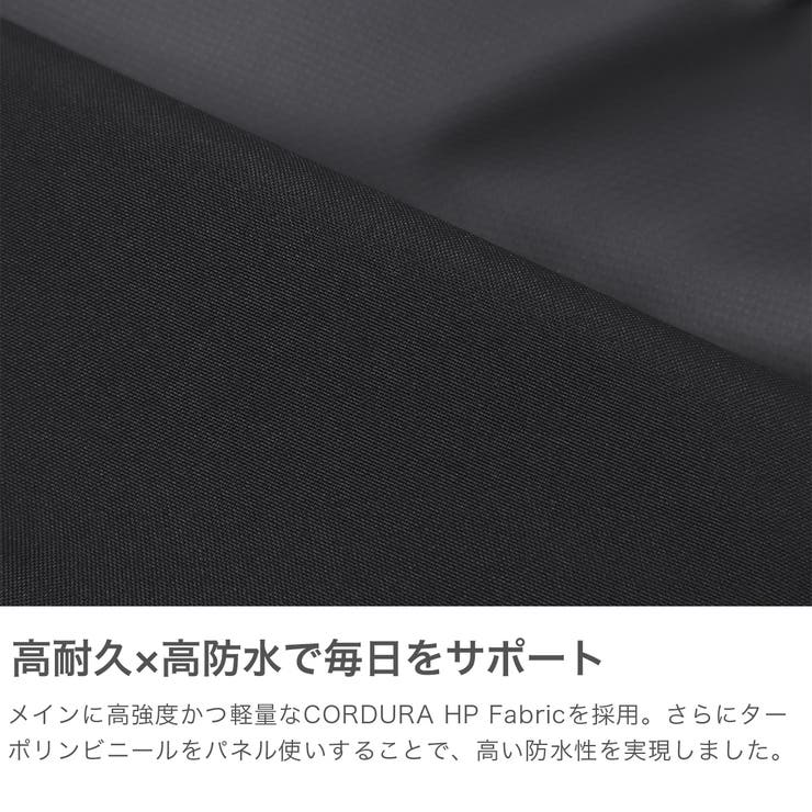 日本正規品 マンハッタンポーテージ ビジネスバッグ | ギャレリア Bag＆Luggage | 詳細画像3 