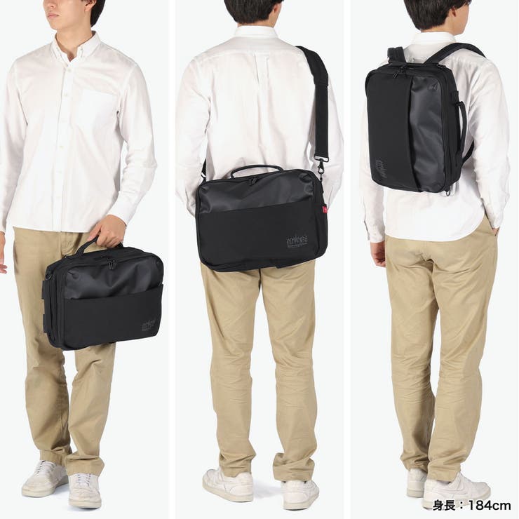 日本正規品 マンハッタンポーテージ ビジネスバッグ | ギャレリア Bag＆Luggage | 詳細画像7 