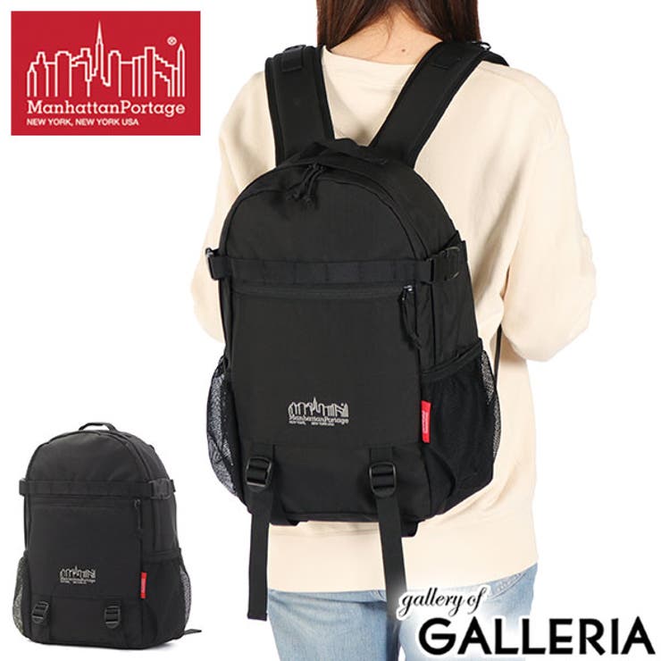 日本正規品 マンハッタンポーテージ リュック | ギャレリア Bag＆Luggage | 詳細画像1 