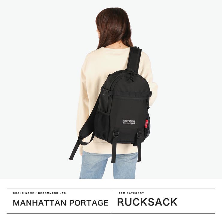日本正規品 マンハッタンポーテージ リュック | ギャレリア Bag＆Luggage | 詳細画像2 