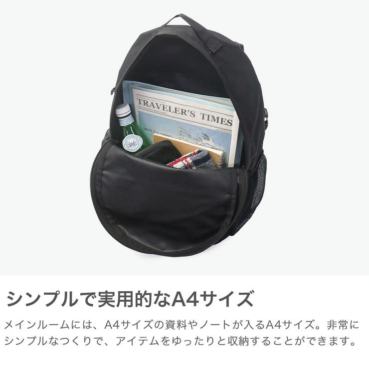 日本正規品 マンハッタンポーテージ リュック | ギャレリア Bag＆Luggage | 詳細画像4 