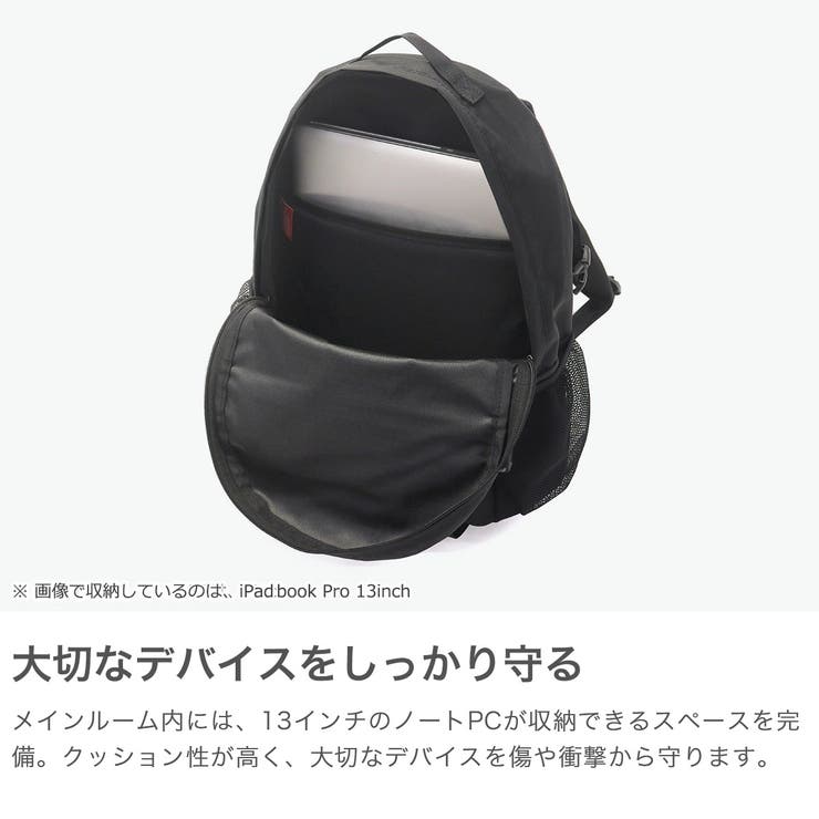 日本正規品 マンハッタンポーテージ リュック | ギャレリア Bag＆Luggage | 詳細画像5 