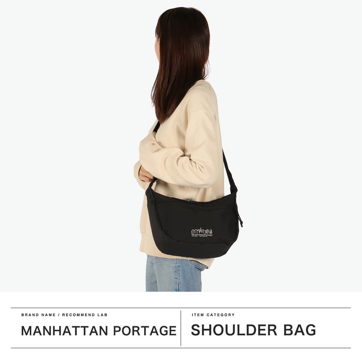 日本正規品 マンハッタンポーテージ ショルダーバッグ | ギャレリア Bag＆Luggage | 詳細画像2 