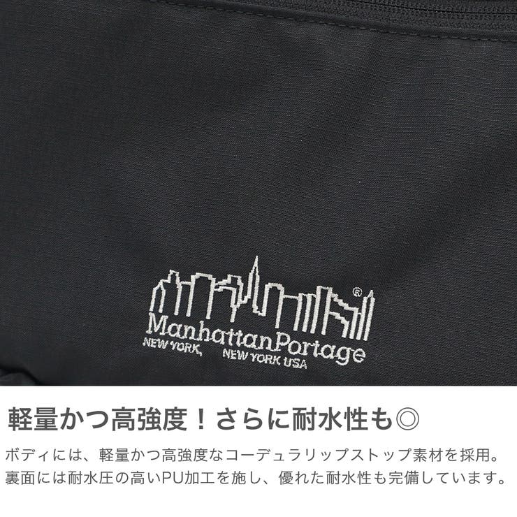 日本正規品 マンハッタンポーテージ ショルダーバッグ | ギャレリア Bag＆Luggage | 詳細画像3 
