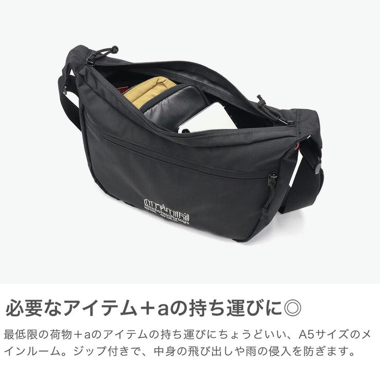 日本正規品 マンハッタンポーテージ ショルダーバッグ | ギャレリア Bag＆Luggage | 詳細画像4 