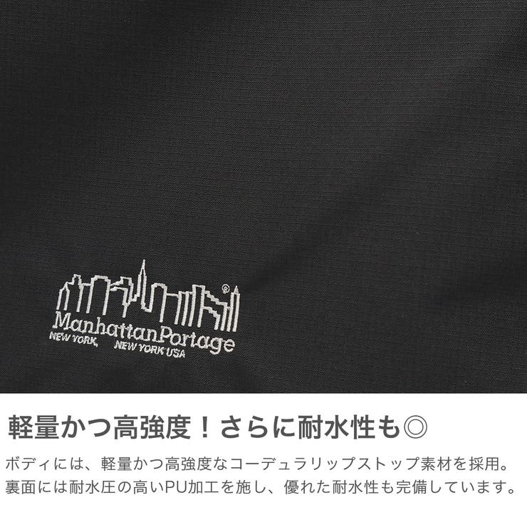 日本正規品 マンハッタンポーテージ ショルダーバッグ | ギャレリア Bag＆Luggage | 詳細画像3 