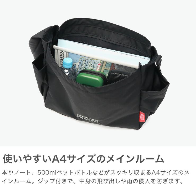 日本正規品 マンハッタンポーテージ ショルダーバッグ | ギャレリア Bag＆Luggage | 詳細画像4 