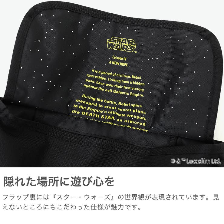 日本正規品 マンハッタンポーテージ ショルダーバッグ | ギャレリア Bag＆Luggage | 詳細画像4 