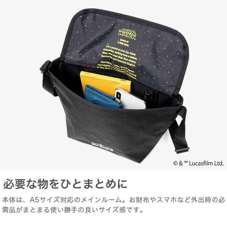 日本正規品 マンハッタンポーテージ ショルダーバッグ | ギャレリア Bag＆Luggage | 詳細画像5 
