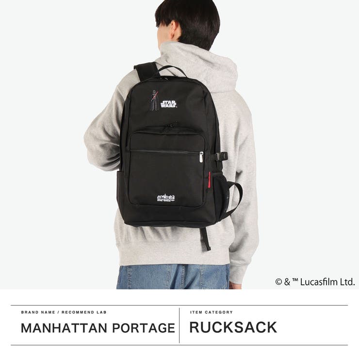 日本正規品 マンハッタンポーテージ リュック | ギャレリア Bag＆Luggage | 詳細画像2 