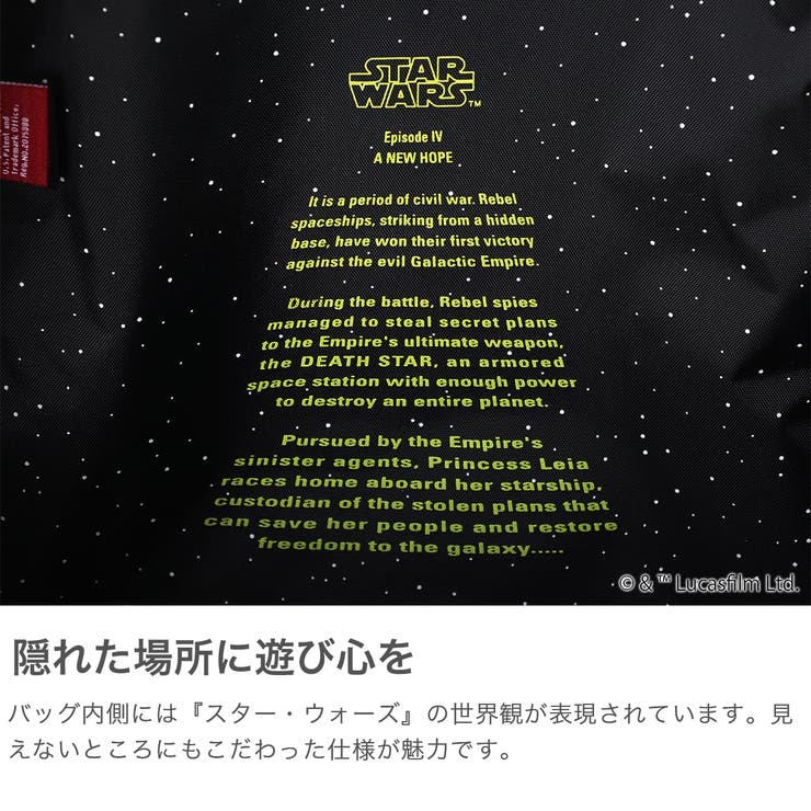 日本正規品 マンハッタンポーテージ リュック | ギャレリア Bag＆Luggage | 詳細画像4 