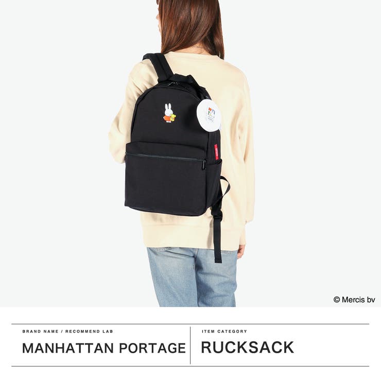 日本正規品 マンハッタンポーテージ リュック | ギャレリア Bag＆Luggage | 詳細画像2 