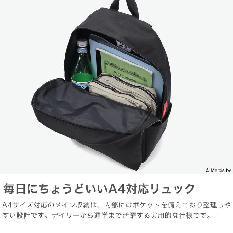 日本正規品 マンハッタンポーテージ リュック | ギャレリア Bag＆Luggage | 詳細画像4 