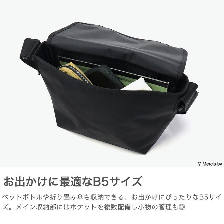 日本正規品 マンハッタンポーテージ ショルダーバッグ[品番