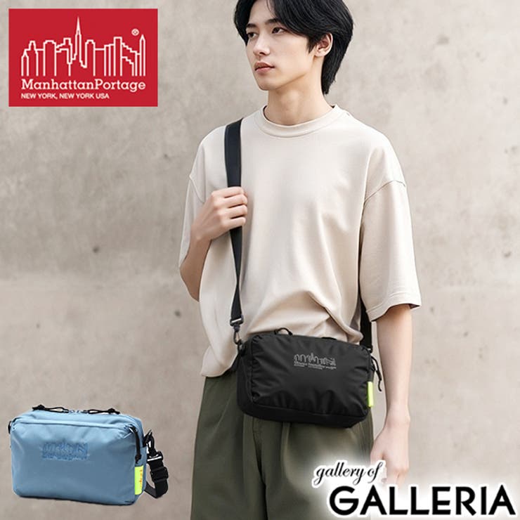 日本正規品 マンハッタンポーテージ ショルダーバッグ | ギャレリア Bag＆Luggage | 詳細画像1 