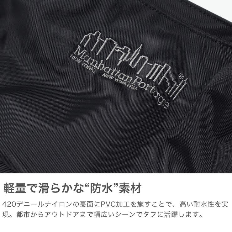 日本正規品 マンハッタンポーテージ ショルダーバッグ | ギャレリア Bag＆Luggage | 詳細画像3 